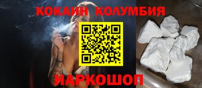 MDMA Канаш