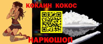 мдма Камышлов