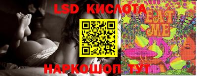 мдма Камышлов