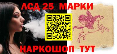 меф VHQ Кандалакша