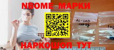 мдма Камышлов