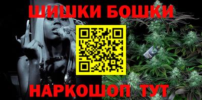 меф VHQ Кандалакша
