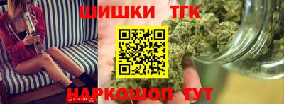 MDMA Канаш