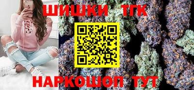 меф VHQ Кандалакша