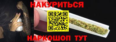 MDMA Канаш