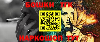 мдма Камышлов