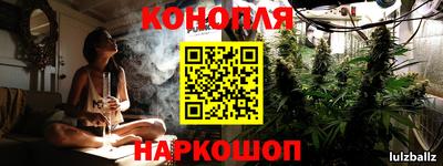 мдма Камышлов