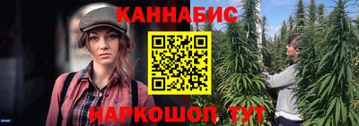 MDMA Канаш