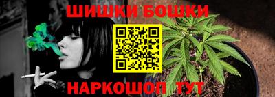 MDMA Канаш