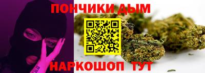 мдма Камышлов