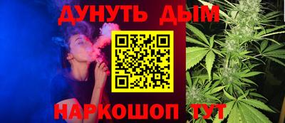 меф VHQ Кандалакша