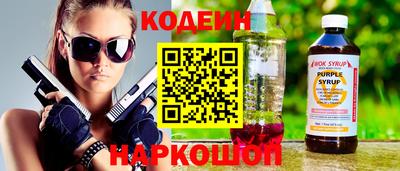MDMA Канаш