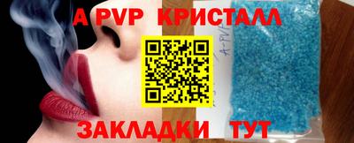 мдма Камышлов