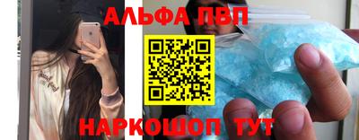 мдма Камышлов