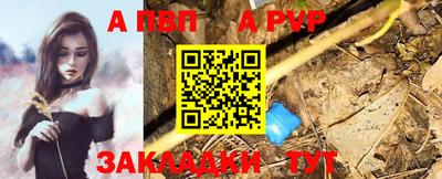 мдма Камышлов