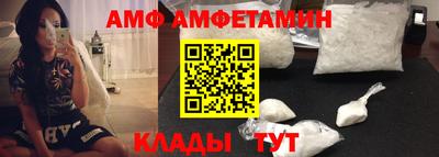 MDMA Канаш