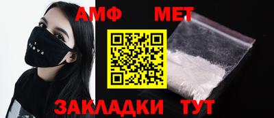 MDMA Канаш