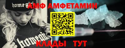 MDMA Канаш