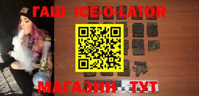 меф VHQ Кандалакша