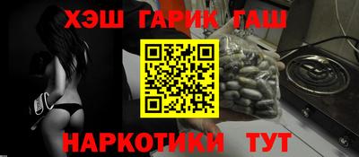 MDMA Канаш