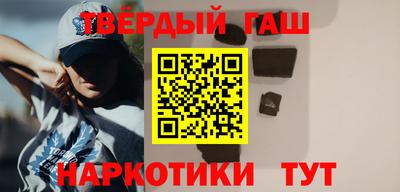 мдма Камышлов
