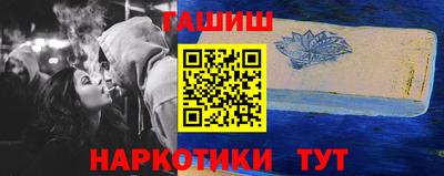 MDMA Канаш