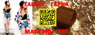 мдма Камышлов