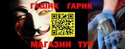 MDMA Канаш