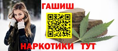 мдма Камышлов
