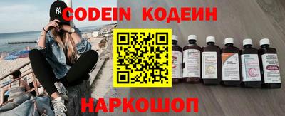 MDMA Канаш